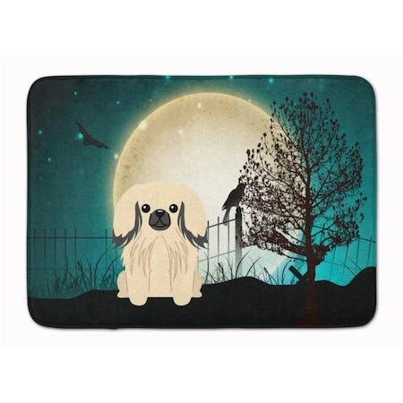Carolines Treasures Halloween Scary Pekingnese Cream Machine Washable Memory Foam Mat BB2296RUG